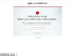 Sites similar to koj.jp