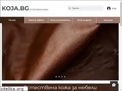 Sites similar to koja.bg