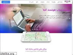 Sites similar to koja.co