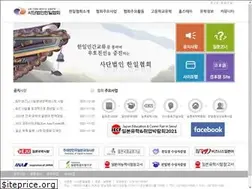 Sites similar to koja.or.kr