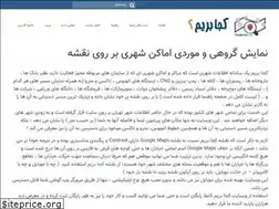 Sites similar to kojaberim.info