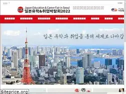 Sites similar to kojafair.org