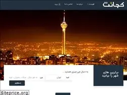 Sites similar to kojanet.com