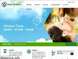 Sites similar to kojar.com.tw