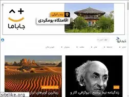 Sites similar to kojaro.com