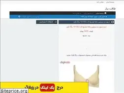 Sites similar to kojaye.rozblog.com