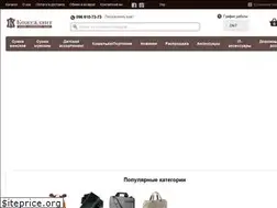 Sites similar to kojgalant.com.ua