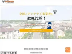 Sites similar to koji-hikaku.com