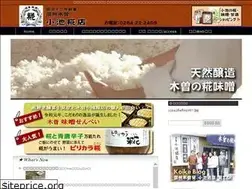 Sites similar to koji-miso.com