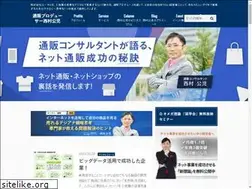 Sites similar to koji-nishimura.jp