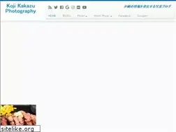 Sites similar to koji-photo.com