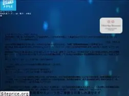 Sites similar to koji-shimomura.jp