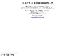 Sites similar to koji919.com