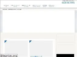 Sites similar to kojicenter.jp