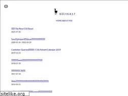 Sites similar to kojika17.com