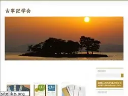 Sites similar to kojiki-gakkai.jp