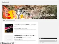 Sites similar to kojiki.mobi
