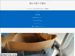 Sites similar to kojikoji-life.info