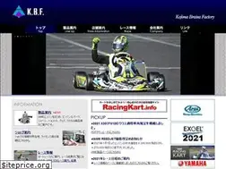 Sites similar to kojima-bf.co.jp