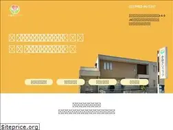 Sites similar to kojima-clinic.com