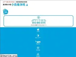 Sites similar to kojima-fm.jp