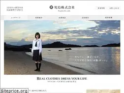 Sites similar to kojima-gp.co.jp