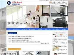 Sites similar to kojima-kensetsu.net