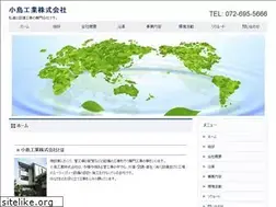 Sites similar to kojima-kogyo.co.jp
