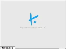 Sites similar to kojima-law.jp