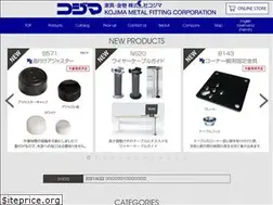 Sites similar to kojima-mf.co.jp