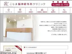Sites similar to kojima-nouge.com