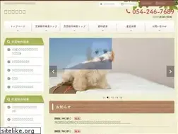 Sites similar to kojima-office.jp