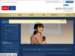 Sites similar to kojima-real-estate.com