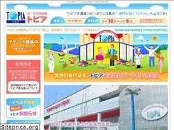 Sites similar to kojima-topia.net