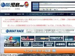 Sites similar to kojimaboat.jp