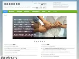 Sites similar to kojimachi-shiraishi.com