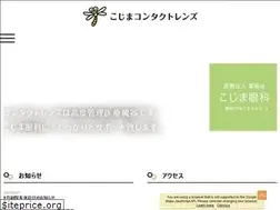 Sites similar to kojimacl.com