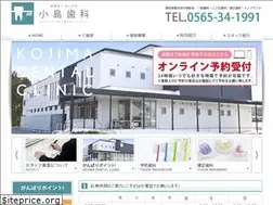 Sites similar to kojimadc.com
