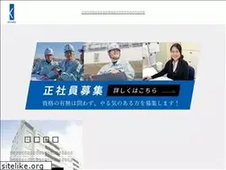 Sites similar to kojimagumi.co.jp