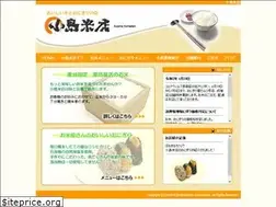 Sites similar to kojimakometen.com