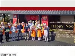 Sites similar to kojimamen.com