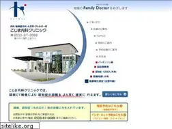 Sites similar to kojimanaika.jp