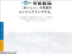 Sites similar to kojimaseiki.co.jp