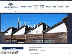 Sites similar to kojimasenshoku.com