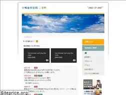 Sites similar to kojimashika.jp