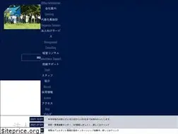 Sites similar to kojimatax.com