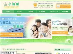 Sites similar to kojimaya.biz