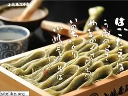 Sites similar to kojimaya.co.jp