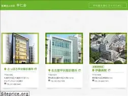 Sites similar to kojin-kai.jp