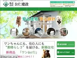 Sites similar to kojin-won.com